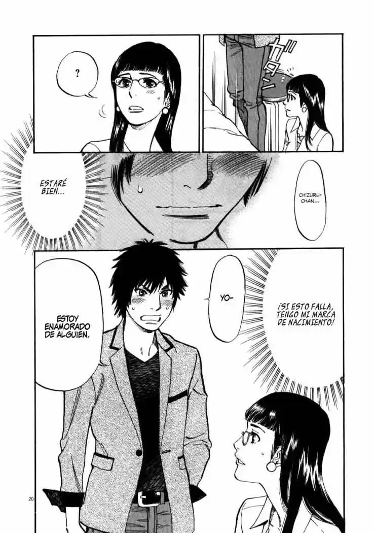 Kono S wo- Mi yo!: Cupid no Itazura (2009) - Capítulo 7 - Página 19 - LectorTMOo