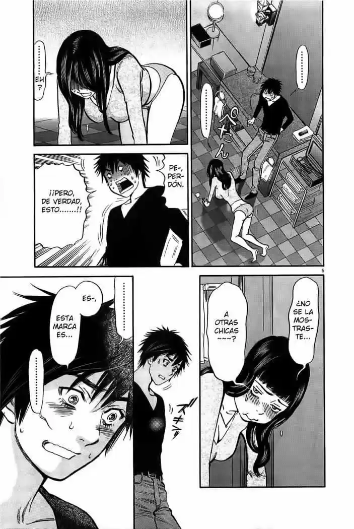 Kono S wo- Mi yo!: Cupid no Itazura (2009) - Capítulo 70 - Página 6 - LectorTMOo