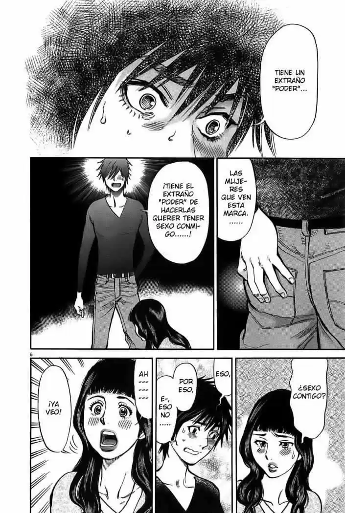Kono S wo- Mi yo!: Cupid no Itazura (2009) - Capítulo 70 - Página 7 - LectorTMOo