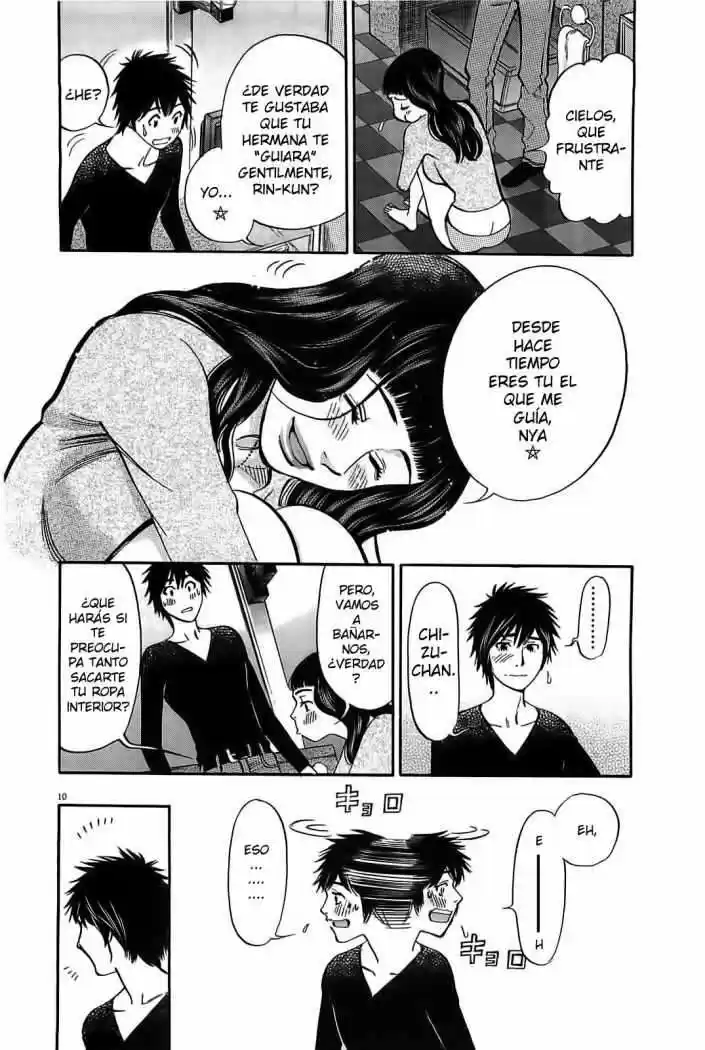 Kono S wo- Mi yo!: Cupid no Itazura (2009) - Capítulo 70 - Página 11 - LectorTMOo