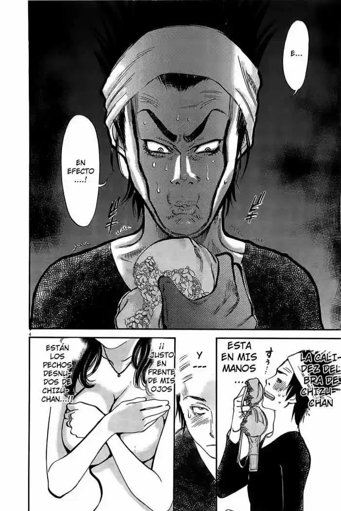 Kono S wo- Mi yo!: Cupid no Itazura (2009) - Capítulo 71 - Página 7 - LectorTMOo