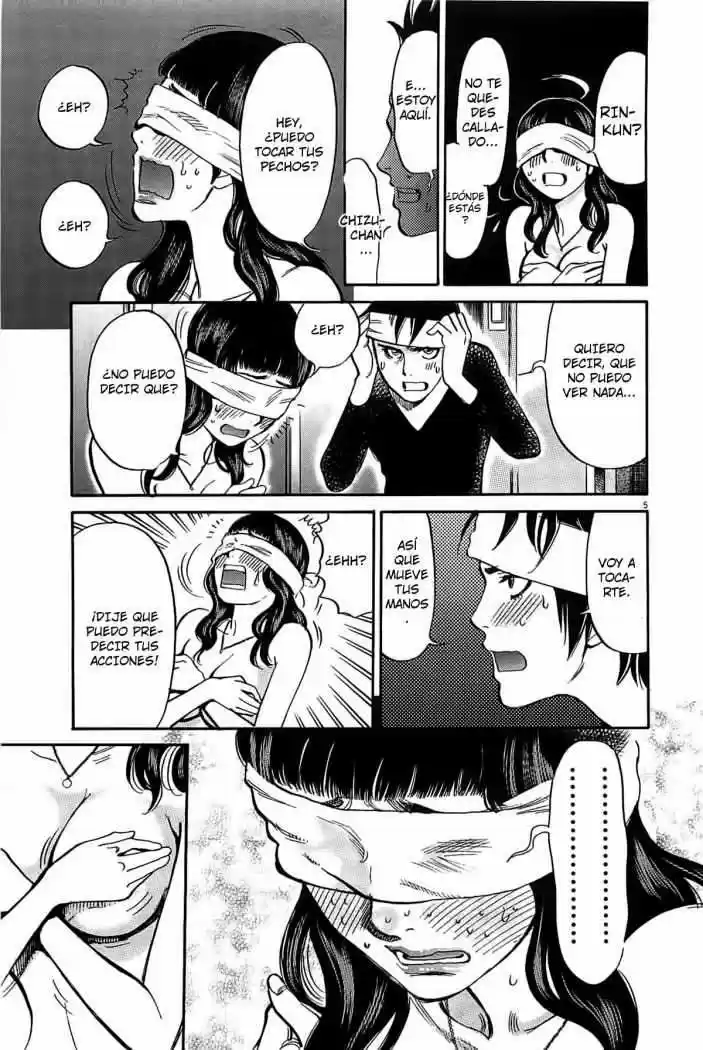 Kono S wo- Mi yo!: Cupid no Itazura (2009) - Capítulo 71 - Página 8 - LectorTMOo