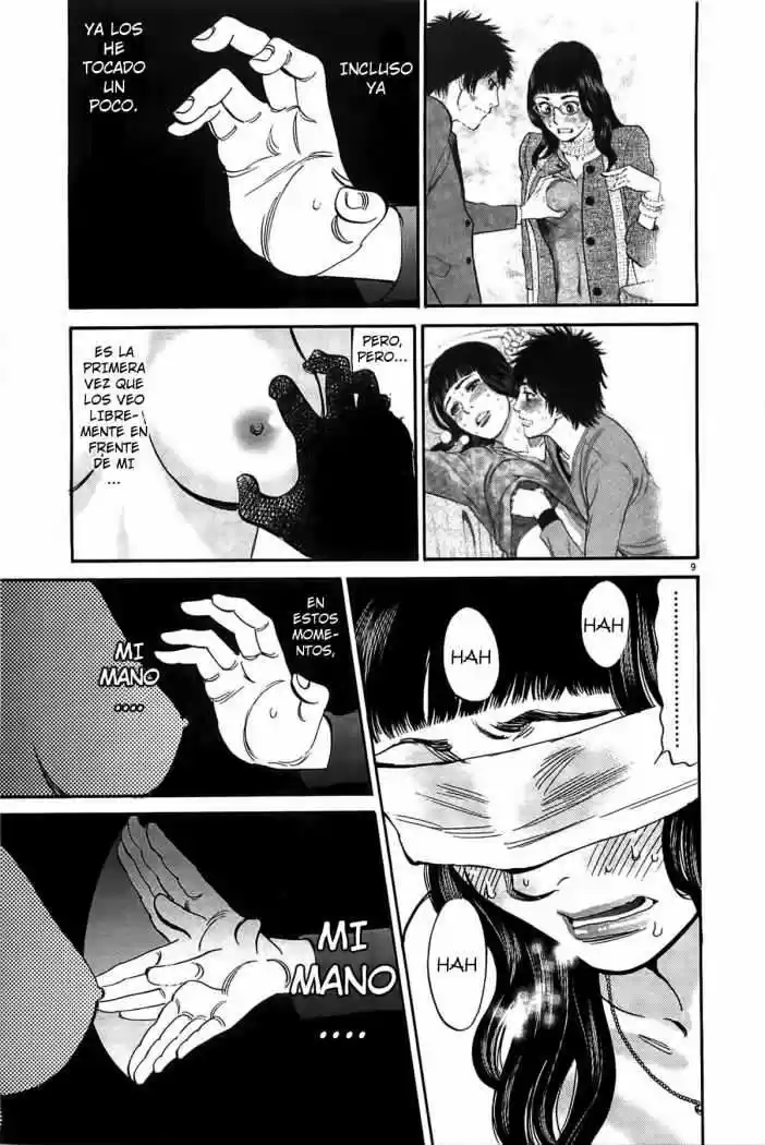 Kono S wo- Mi yo!: Cupid no Itazura (2009) - Capítulo 71 - Página 11 - LectorTMOo
