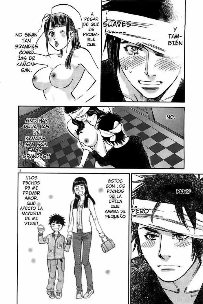 Kono S wo- Mi yo!: Cupid no Itazura (2009) - Capítulo 71 - Página 14 - LectorTMOo