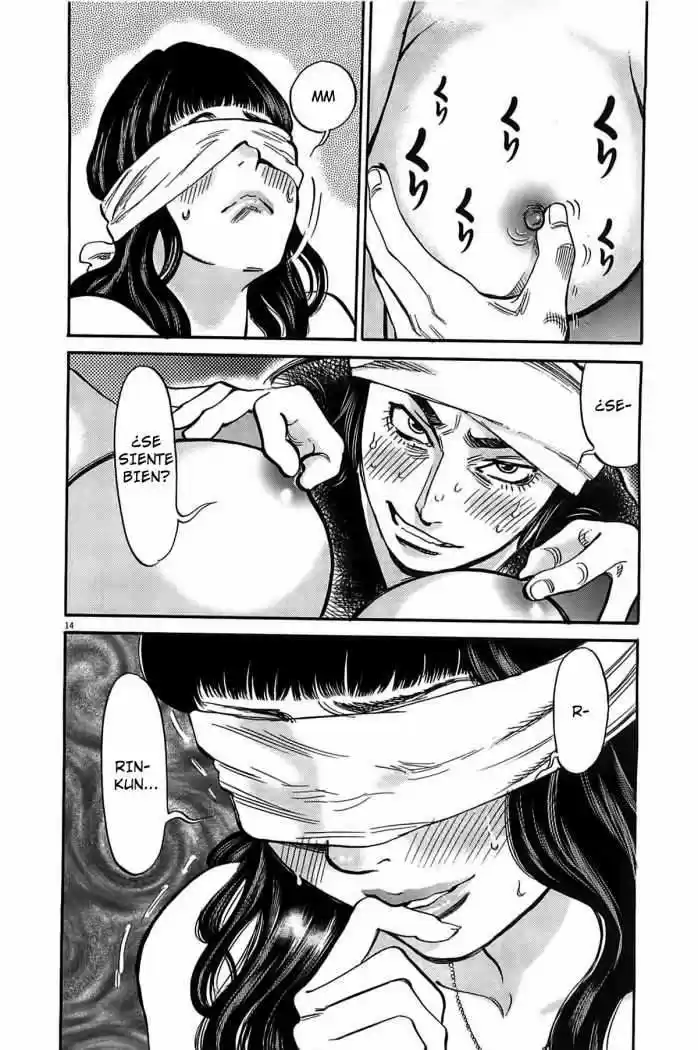 Kono S wo- Mi yo!: Cupid no Itazura (2009) - Capítulo 71 - Página 16 - LectorTMOo
