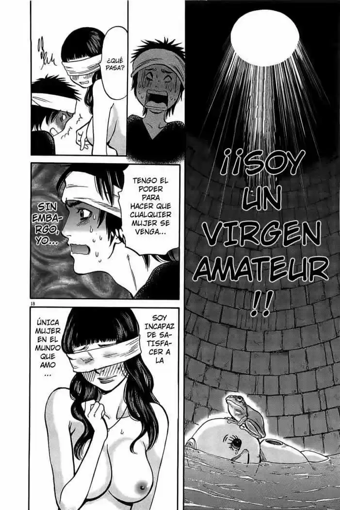 Kono S wo- Mi yo!: Cupid no Itazura (2009) - Capítulo 71 - Página 20 - LectorTMOo