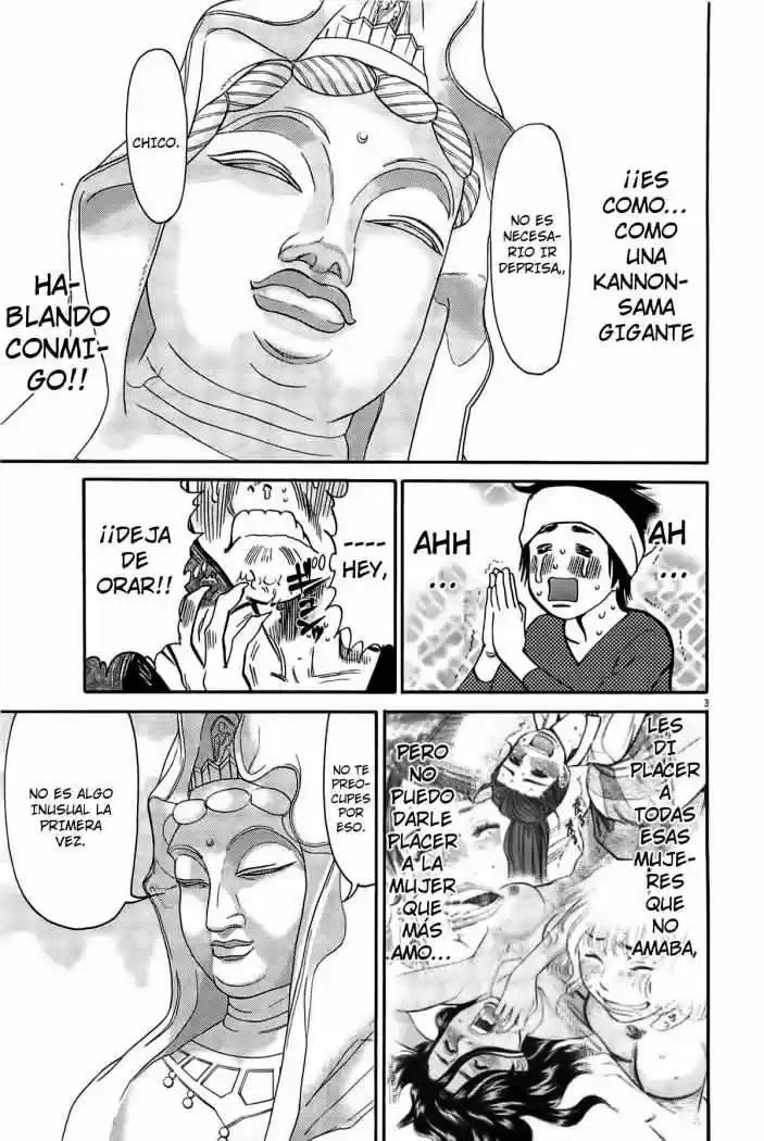 Kono S wo- Mi yo!: Cupid no Itazura (2009) - Capítulo 72 - Página 5 - LectorTMOo