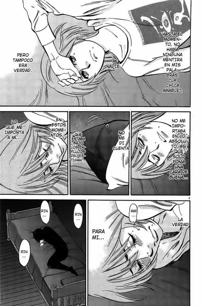 Kono S wo- Mi yo!: Cupid no Itazura (2009) - Capítulo 72 - Página 11 - LectorTMOo