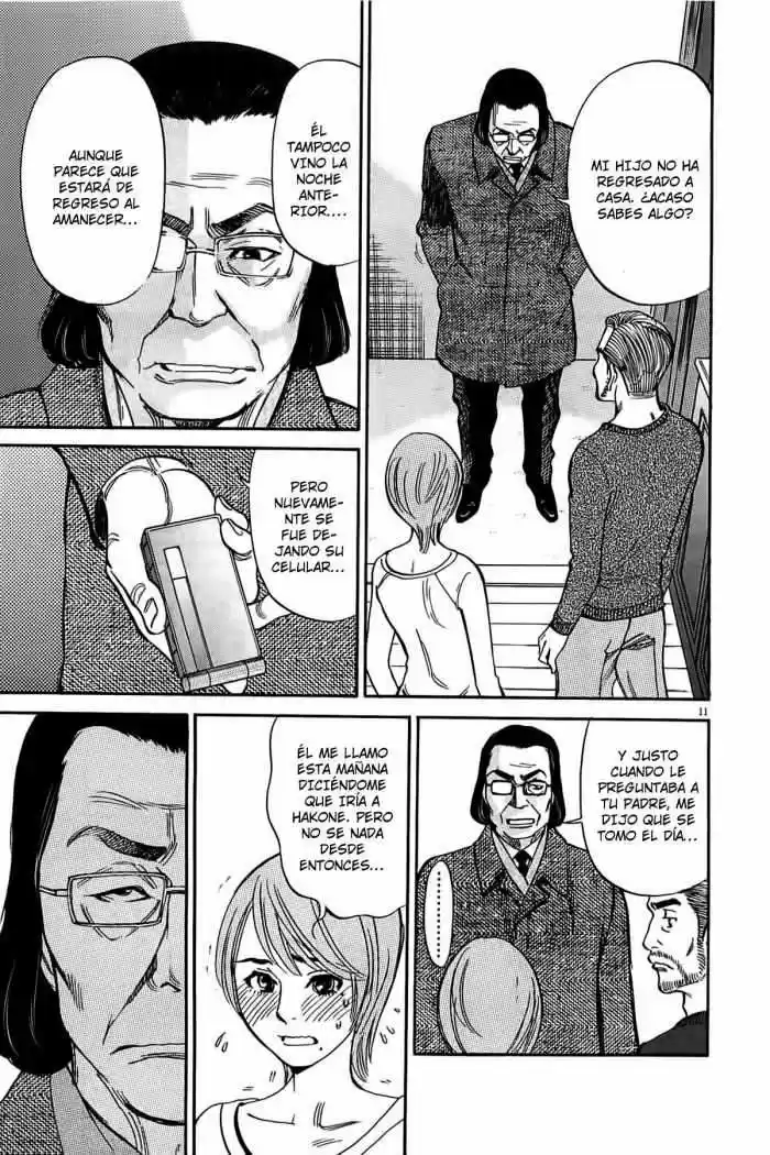 Kono S wo- Mi yo!: Cupid no Itazura (2009) - Capítulo 72 - Página 13 - LectorTMOo