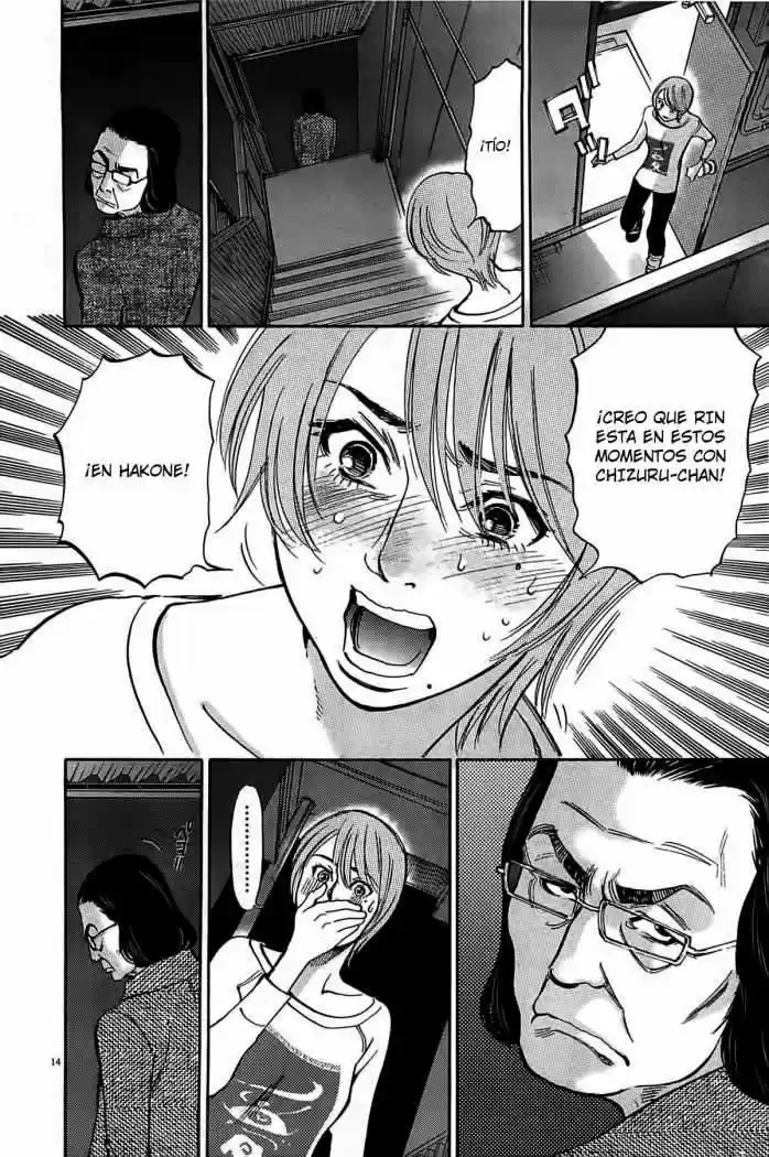 Kono S wo- Mi yo!: Cupid no Itazura (2009) - Capítulo 72 - Página 16 - LectorTMOo