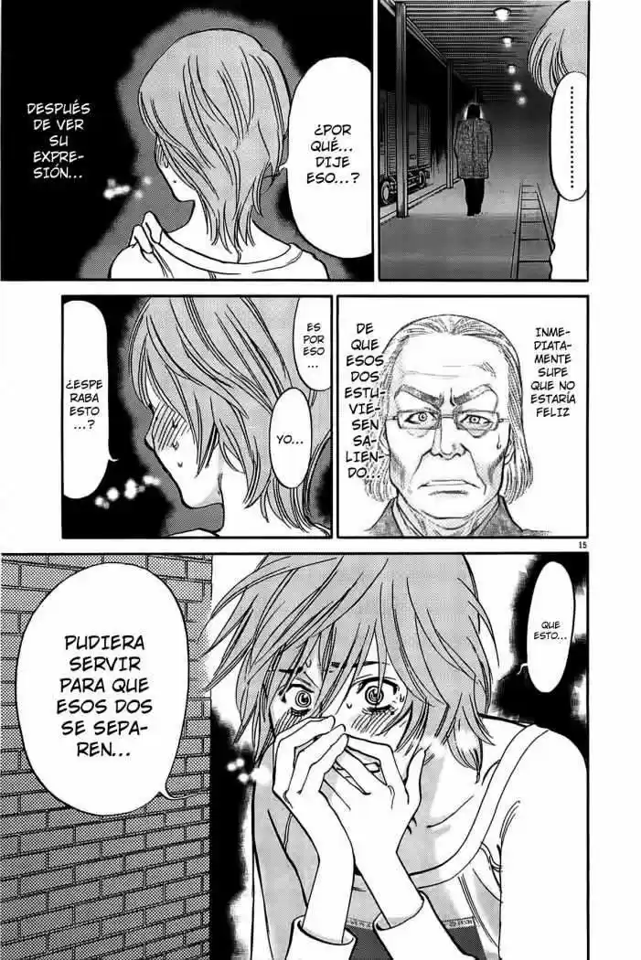 Kono S wo- Mi yo!: Cupid no Itazura (2009) - Capítulo 72 - Página 17 - LectorTMOo