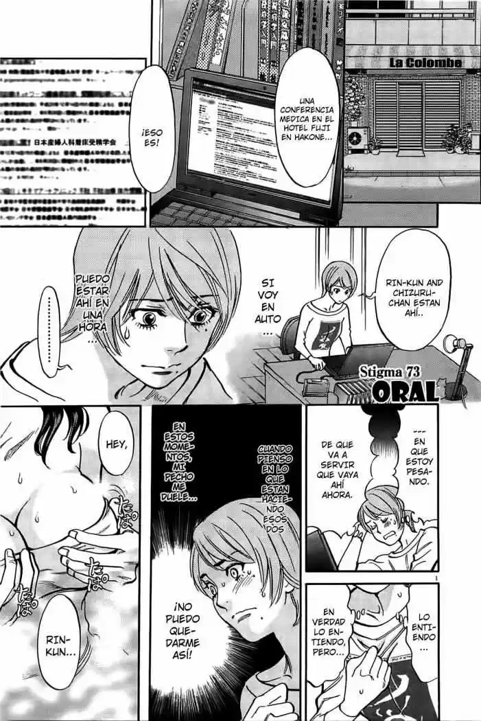 Kono S wo- Mi yo!: Cupid no Itazura (2009) - Capítulo 73 - Página 4 - LectorTMOo