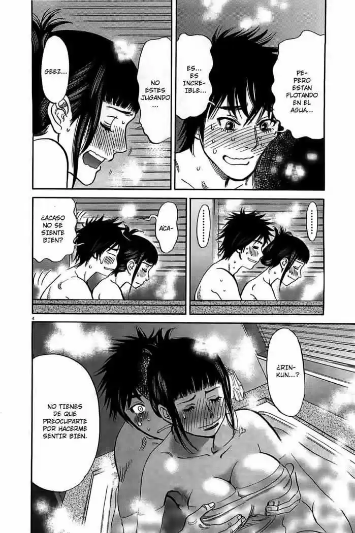 Kono S wo- Mi yo!: Cupid no Itazura (2009) - Capítulo 73 - Página 6 - LectorTMOo