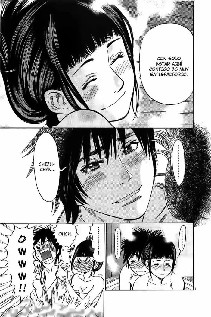 Kono S wo- Mi yo!: Cupid no Itazura (2009) - Capítulo 73 - Página 7 - LectorTMOo