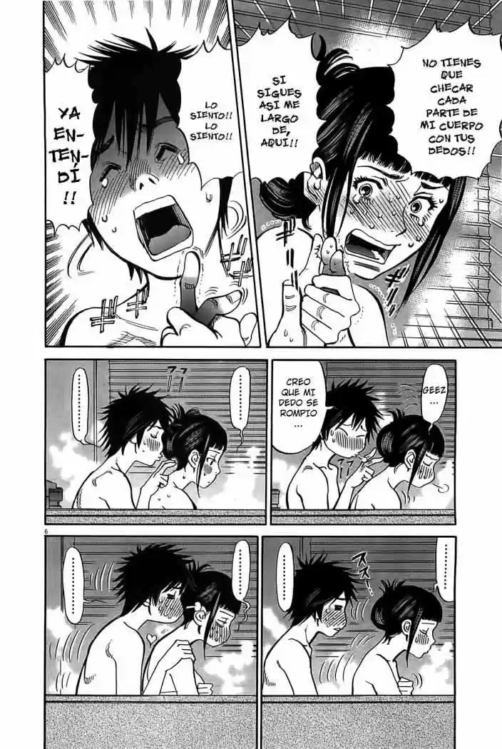 Kono S wo- Mi yo!: Cupid no Itazura (2009) - Capítulo 73 - Página 8 - LectorTMOo