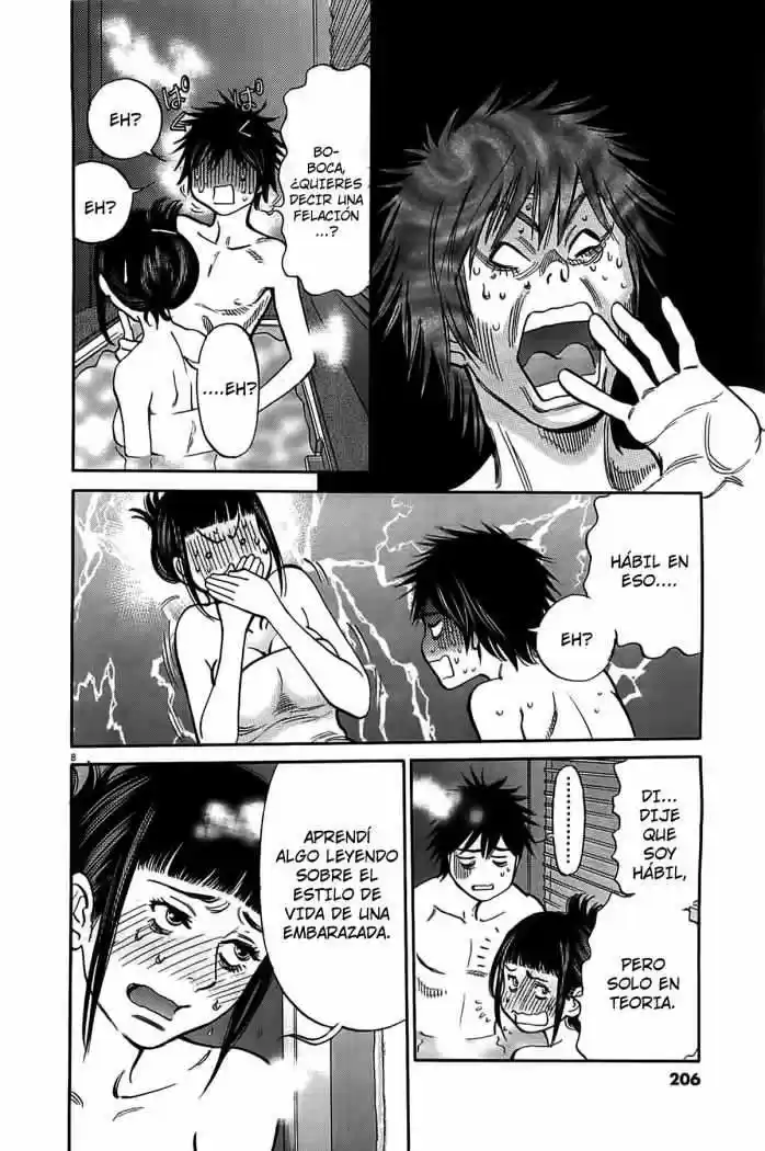 Kono S wo- Mi yo!: Cupid no Itazura (2009) - Capítulo 73 - Página 10 - LectorTMOo