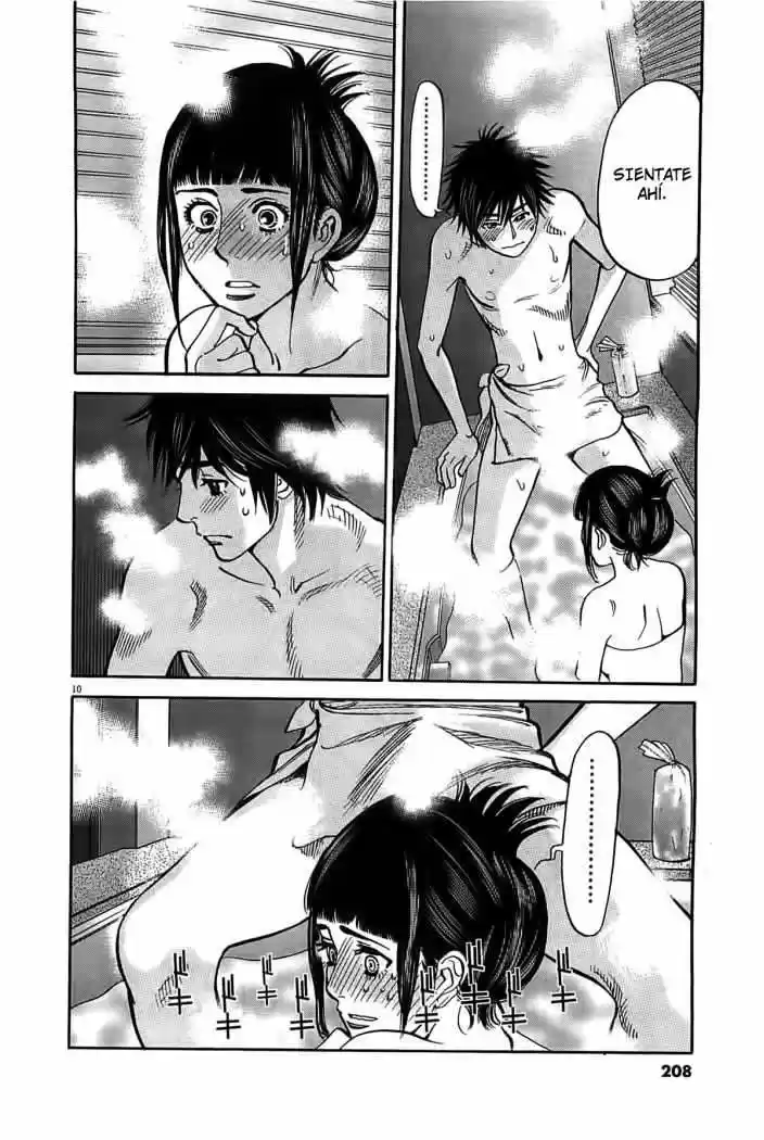 Kono S wo- Mi yo!: Cupid no Itazura (2009) - Capítulo 73 - Página 12 - LectorTMOo