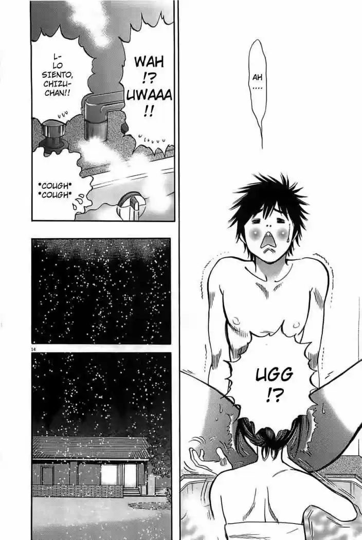 Kono S wo- Mi yo!: Cupid no Itazura (2009) - Capítulo 73 - Página 15 - LectorTMOo