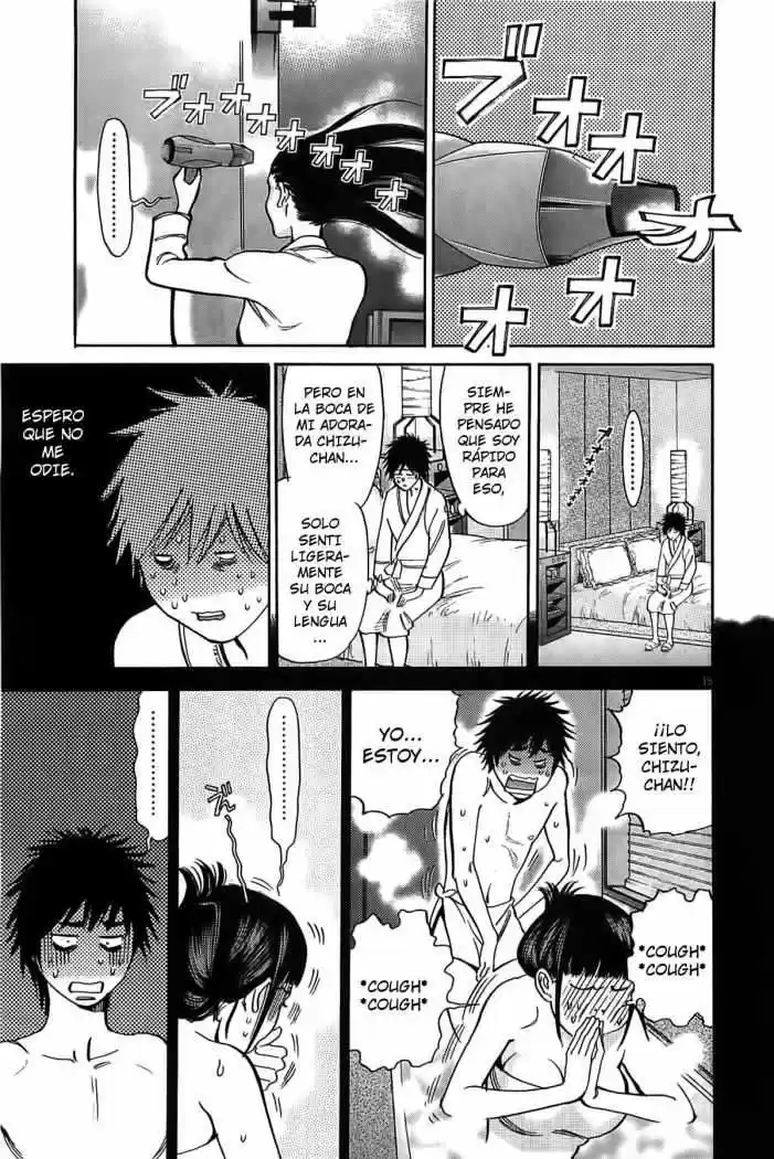 Kono S wo- Mi yo!: Cupid no Itazura (2009) - Capítulo 73 - Página 16 - LectorTMOo