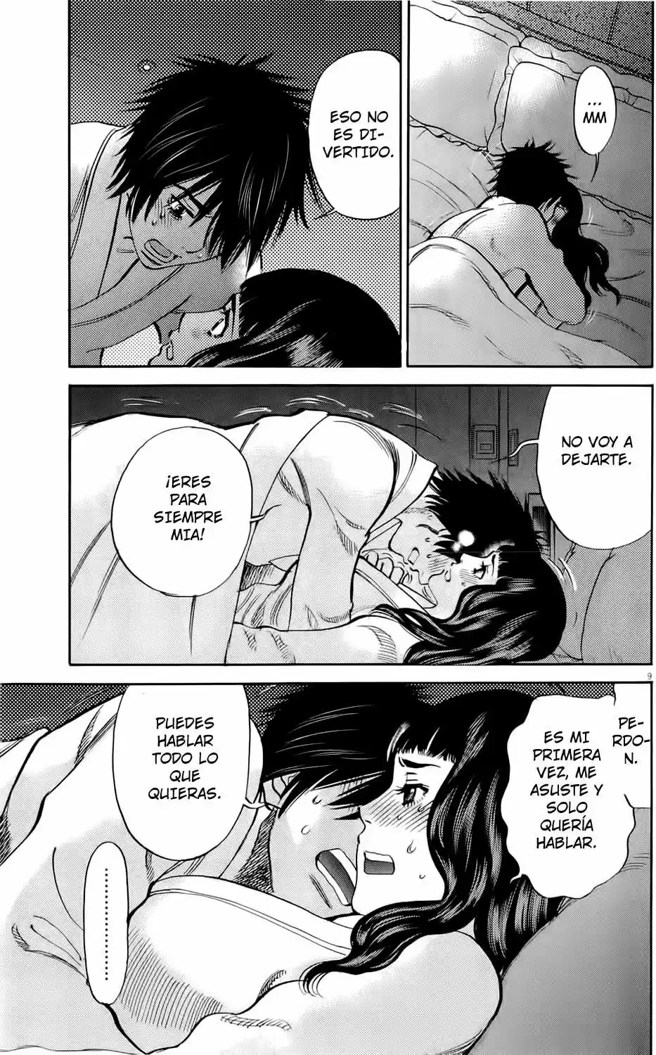 Kono S wo- Mi yo!: Cupid no Itazura (2009) - Capítulo 74 - Página 14 - LectorTMOo