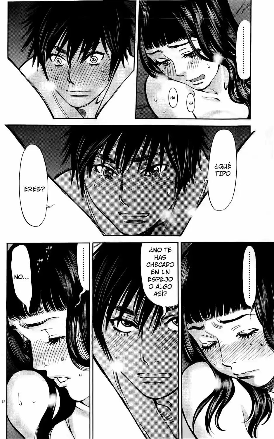 Kono S wo- Mi yo!: Cupid no Itazura (2009) - Capítulo 74 - Página 17 - LectorTMOo