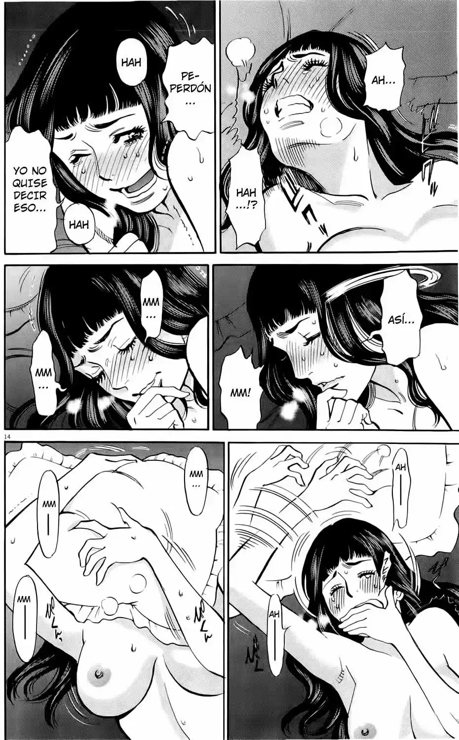 Kono S wo- Mi yo!: Cupid no Itazura (2009) - Capítulo 74 - Página 19 - LectorTMOo