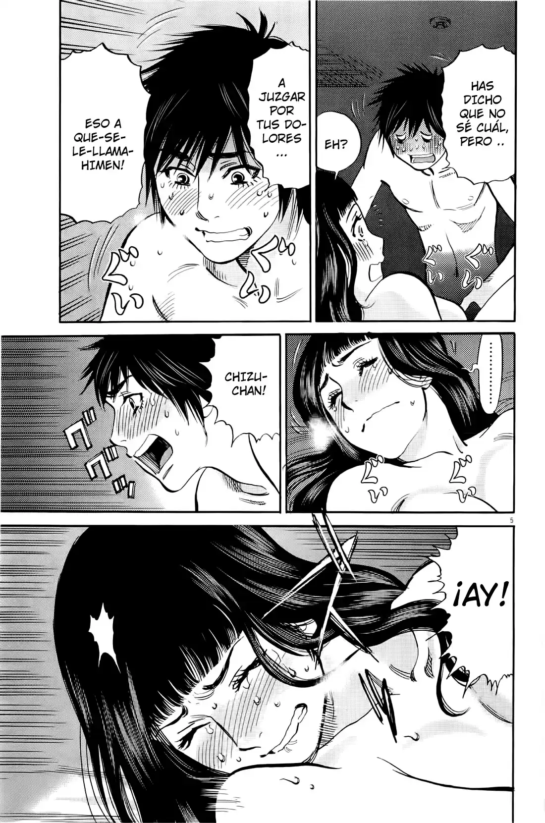 Kono S wo- Mi yo!: Cupid no Itazura (2009) - Capítulo 75 - Página 4 - LectorTMOo