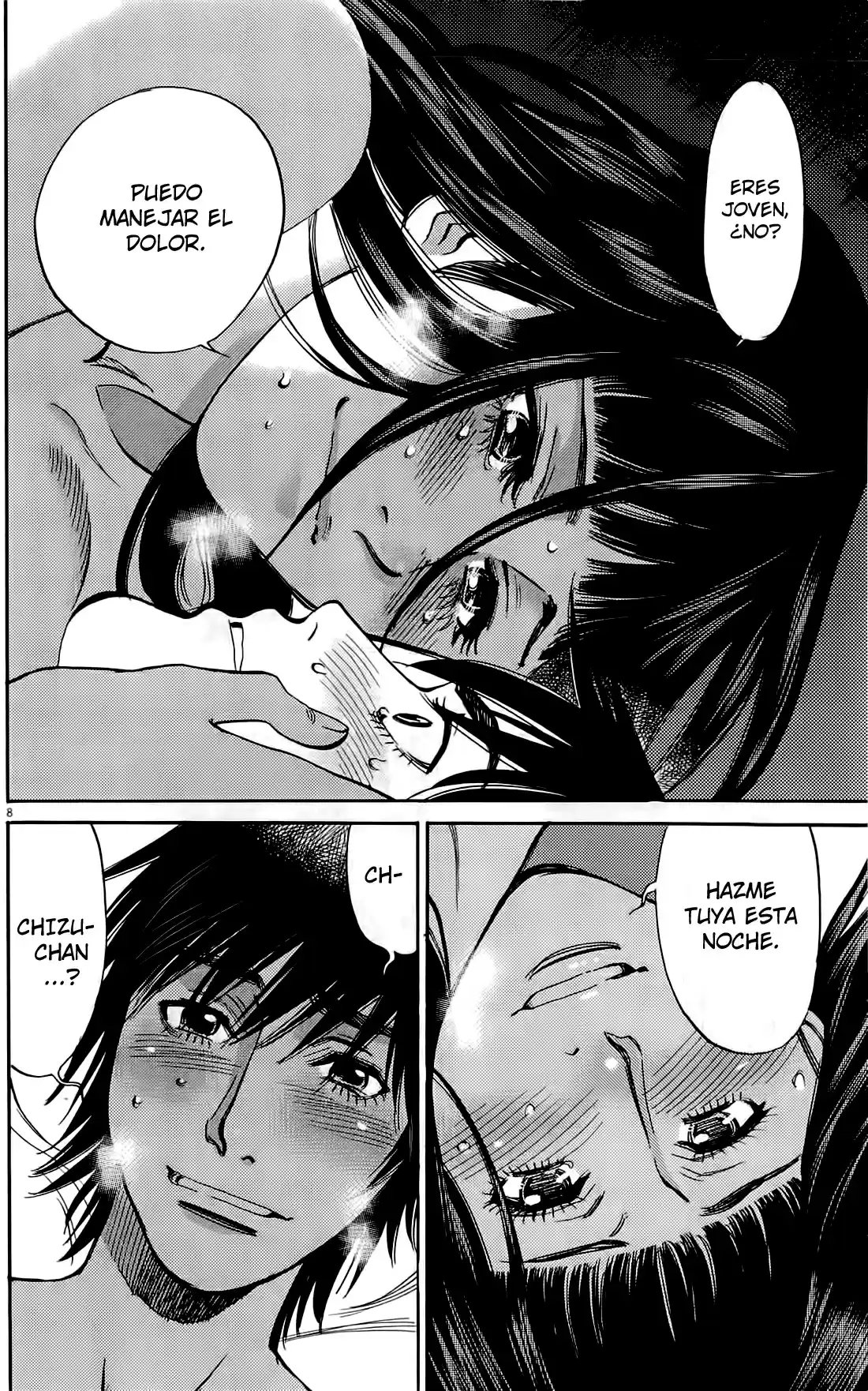 Kono S wo- Mi yo!: Cupid no Itazura (2009) - Capítulo 75 - Página 7 - LectorTMOo