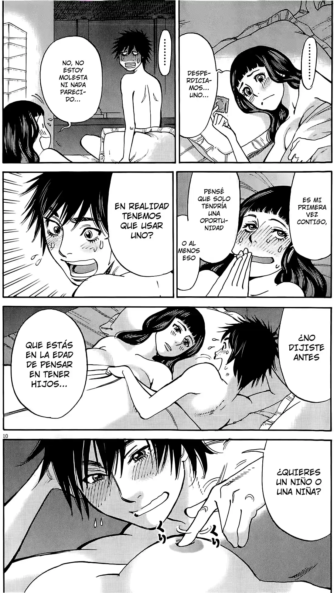 Kono S wo- Mi yo!: Cupid no Itazura (2009) - Capítulo 75 - Página 9 - LectorTMOo