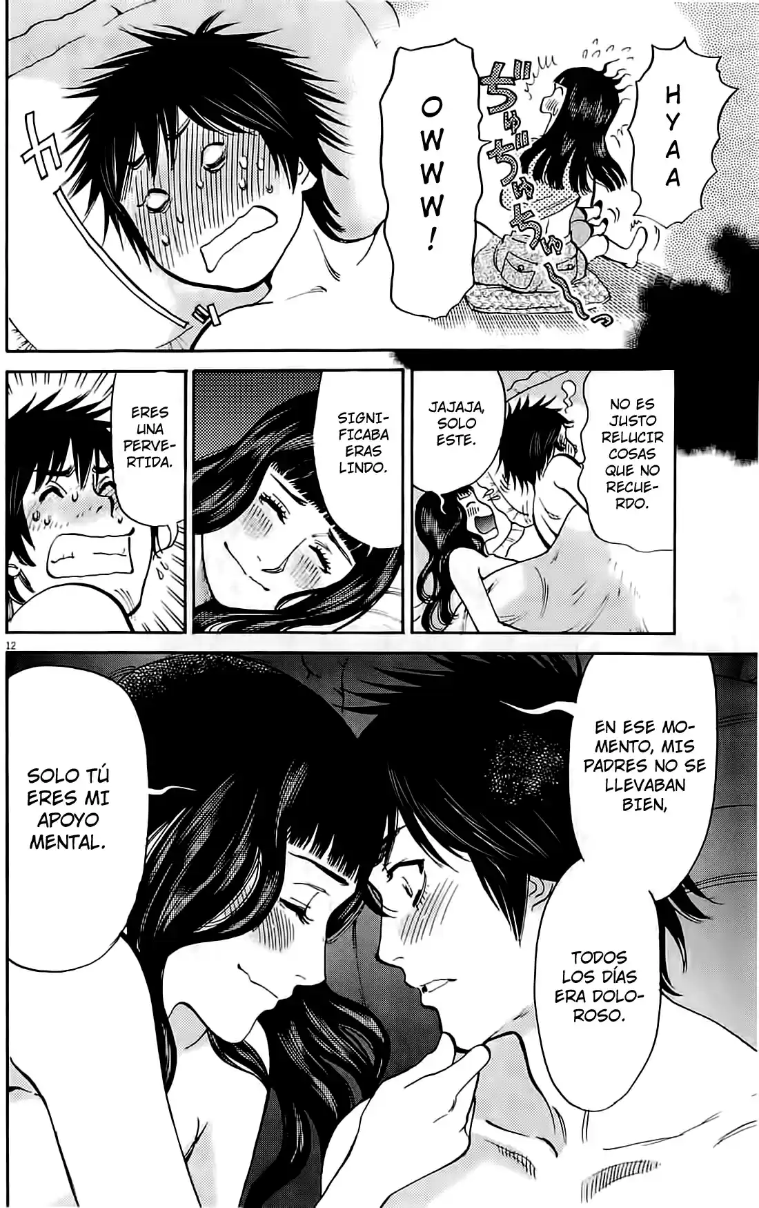Kono S wo- Mi yo!: Cupid no Itazura (2009) - Capítulo 75 - Página 11 - LectorTMOo
