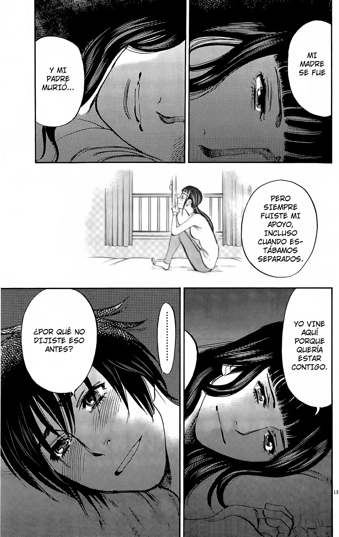 Kono S wo- Mi yo!: Cupid no Itazura (2009) - Capítulo 75 - Página 12 - LectorTMOo
