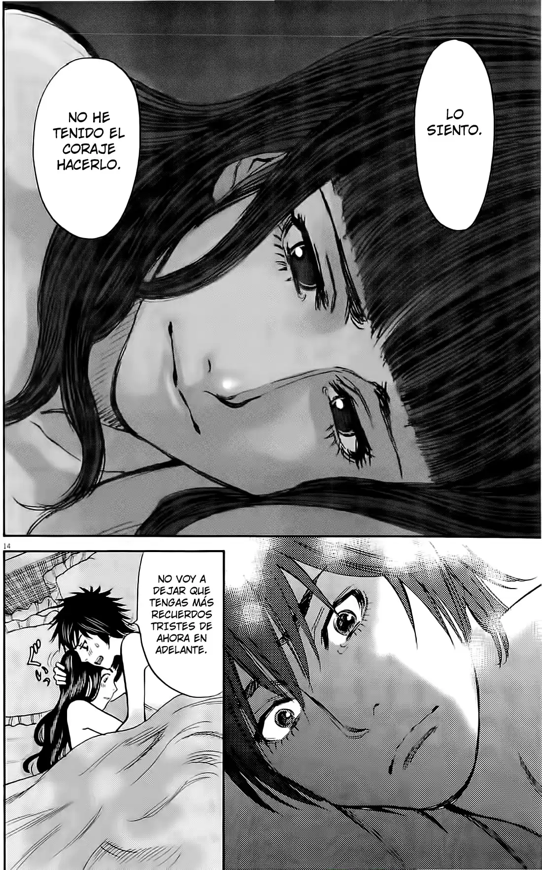 Kono S wo- Mi yo!: Cupid no Itazura (2009) - Capítulo 75 - Página 13 - LectorTMOo