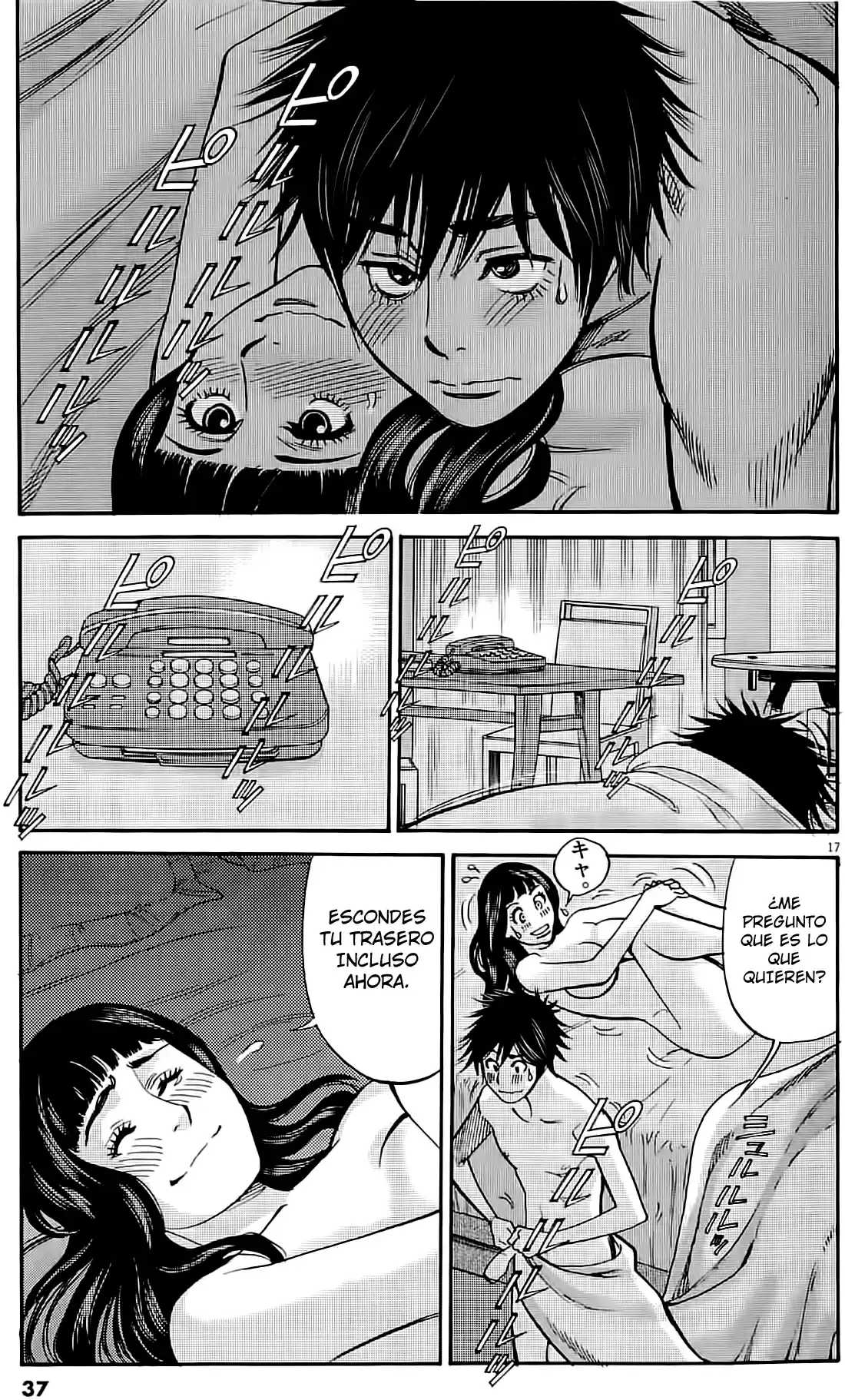 Kono S wo- Mi yo!: Cupid no Itazura (2009) - Capítulo 75 - Página 16 - LectorTMOo