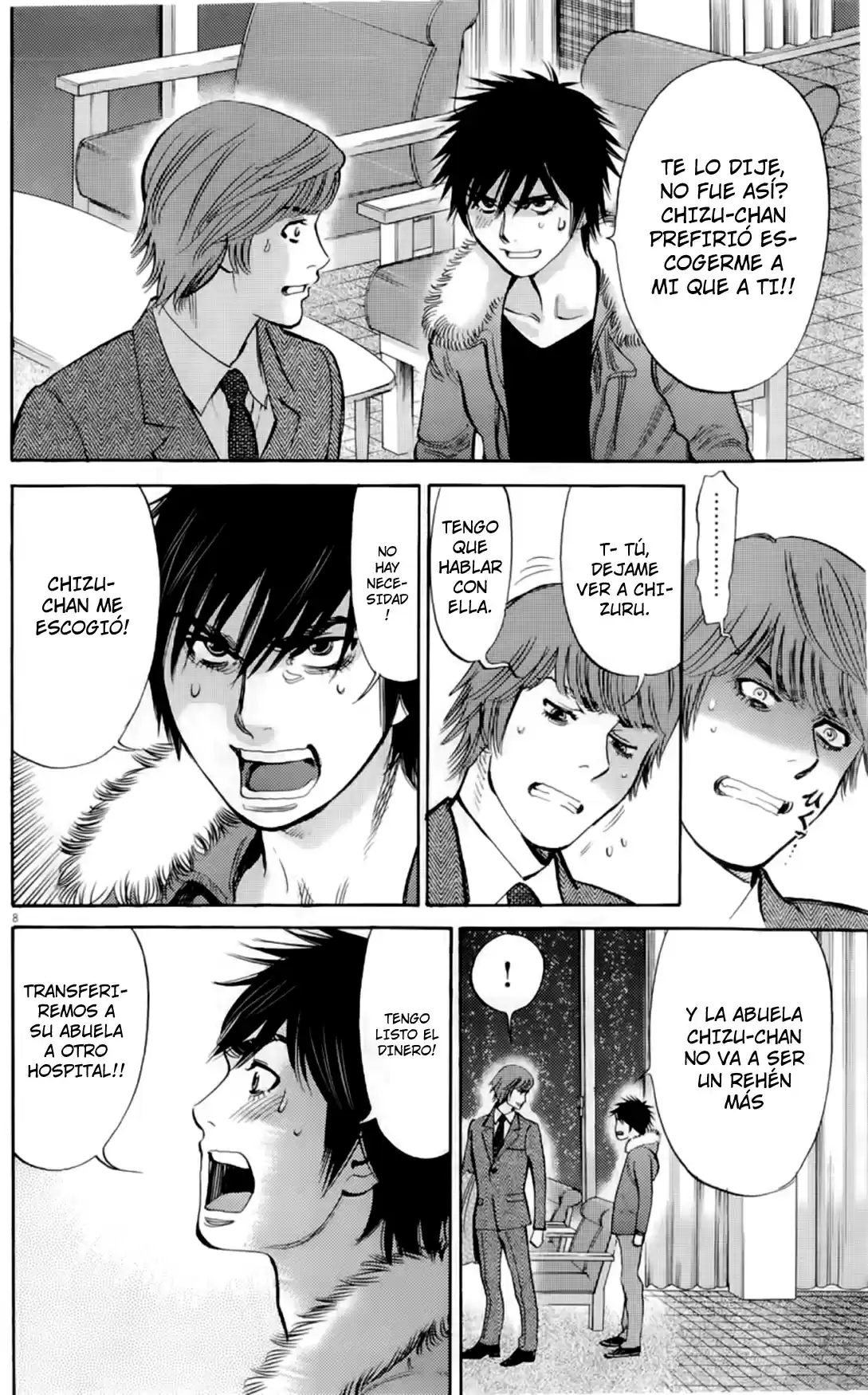 Kono S wo- Mi yo!: Cupid no Itazura (2009) - Capítulo 76 - Página 8 - LectorTMOo