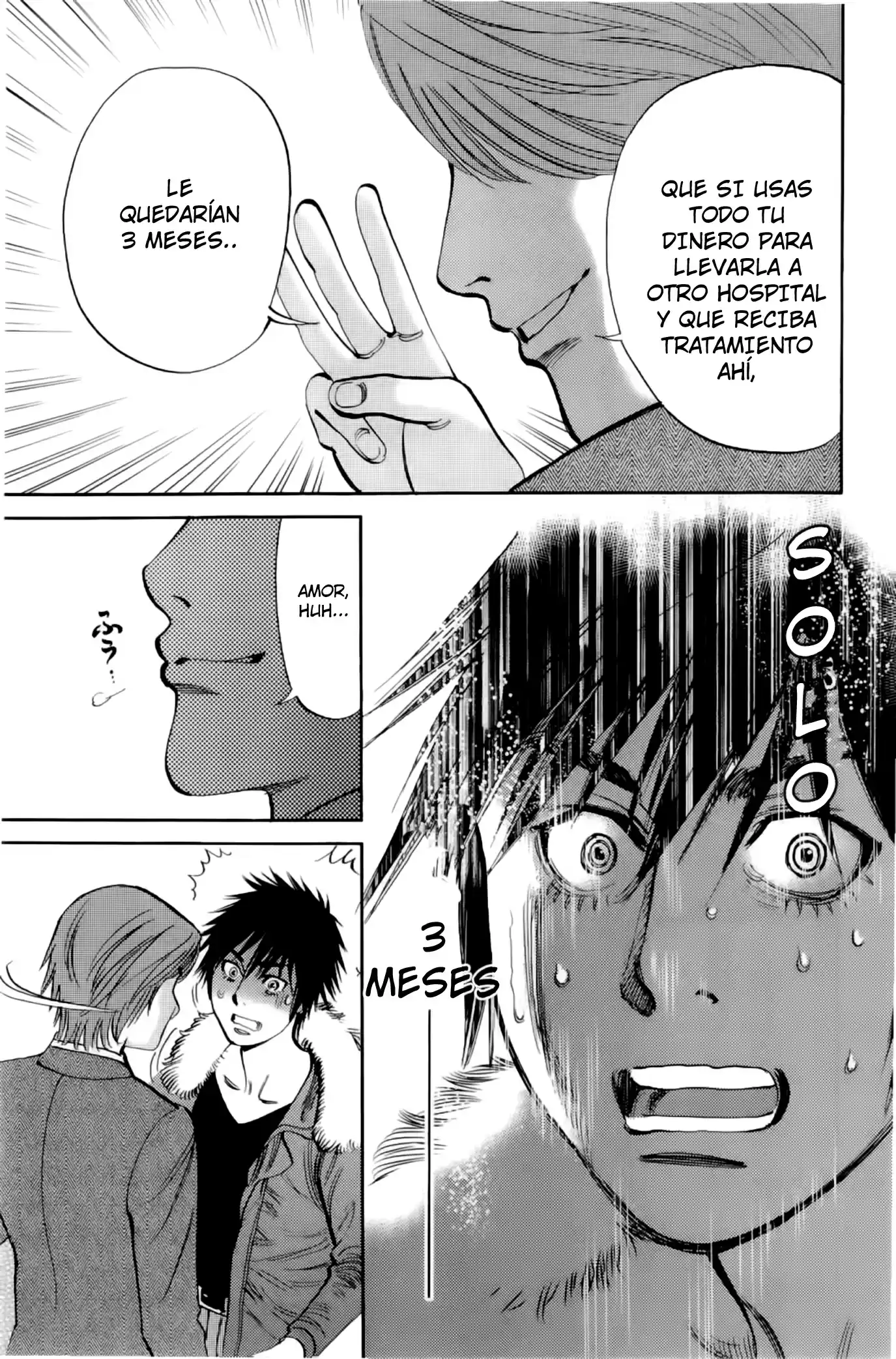 Kono S wo- Mi yo!: Cupid no Itazura (2009) - Capítulo 76 - Página 13 - LectorTMOo