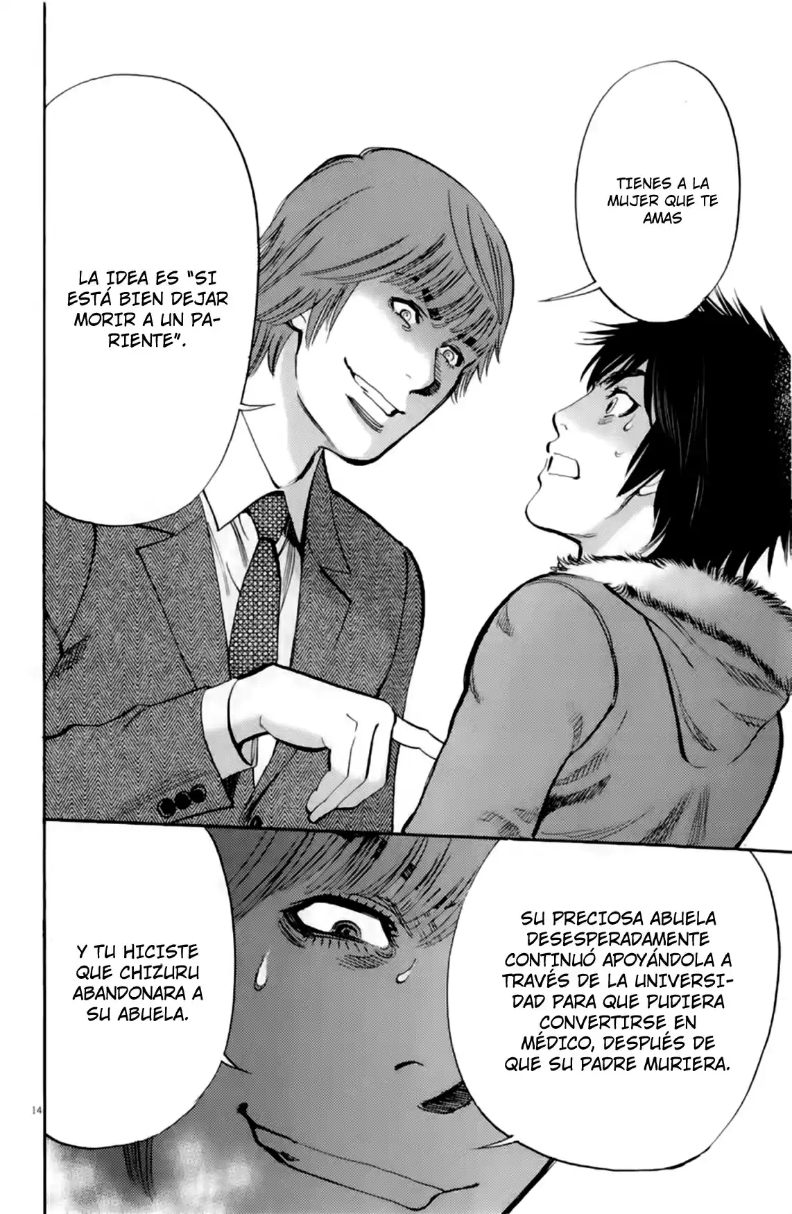 Kono S wo- Mi yo!: Cupid no Itazura (2009) - Capítulo 76 - Página 14 - LectorTMOo