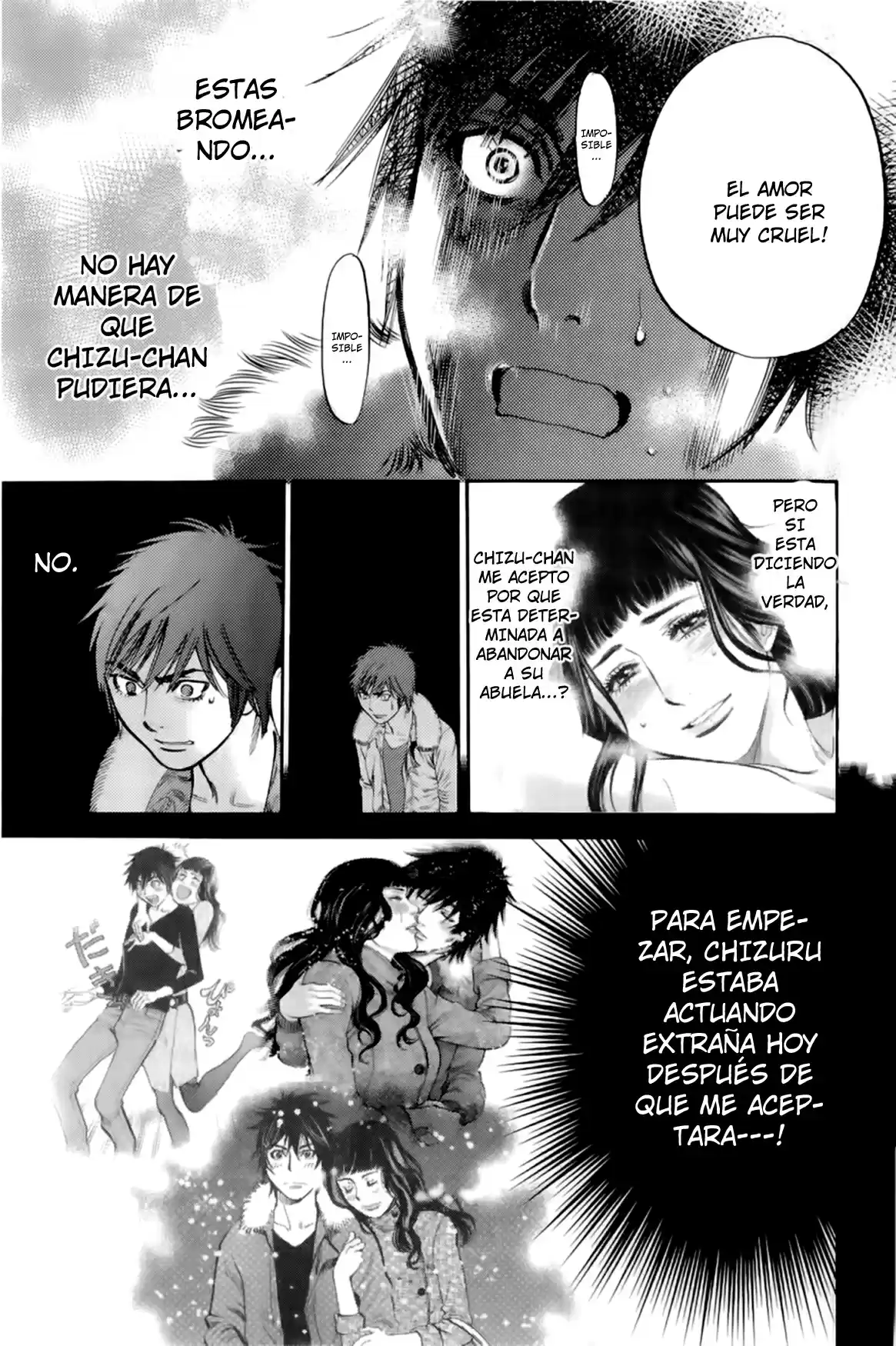 Kono S wo- Mi yo!: Cupid no Itazura (2009) - Capítulo 76 - Página 15 - LectorTMOo
