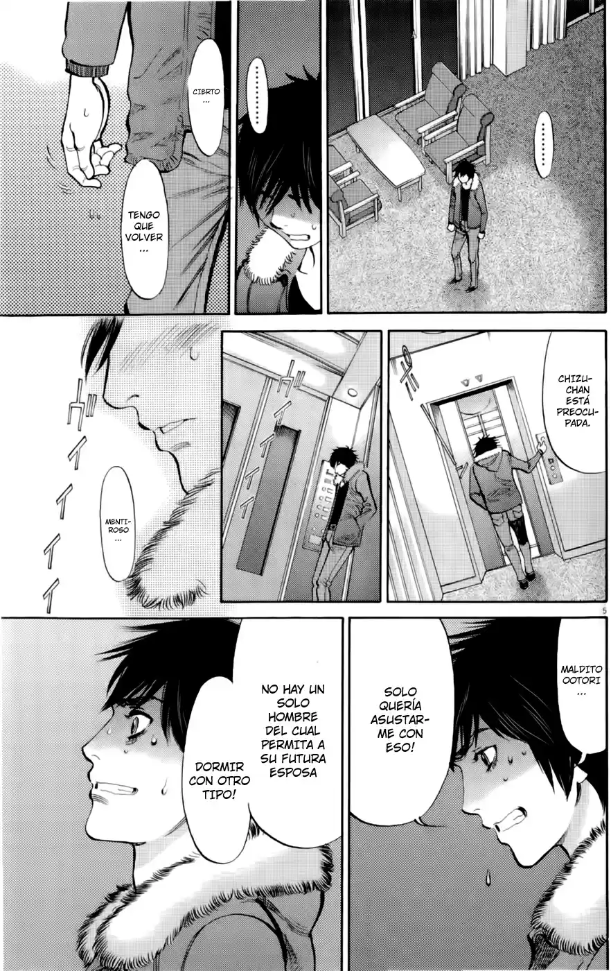 Kono S wo- Mi yo!: Cupid no Itazura (2009) - Capítulo 77 - Página 5 - LectorTMOo