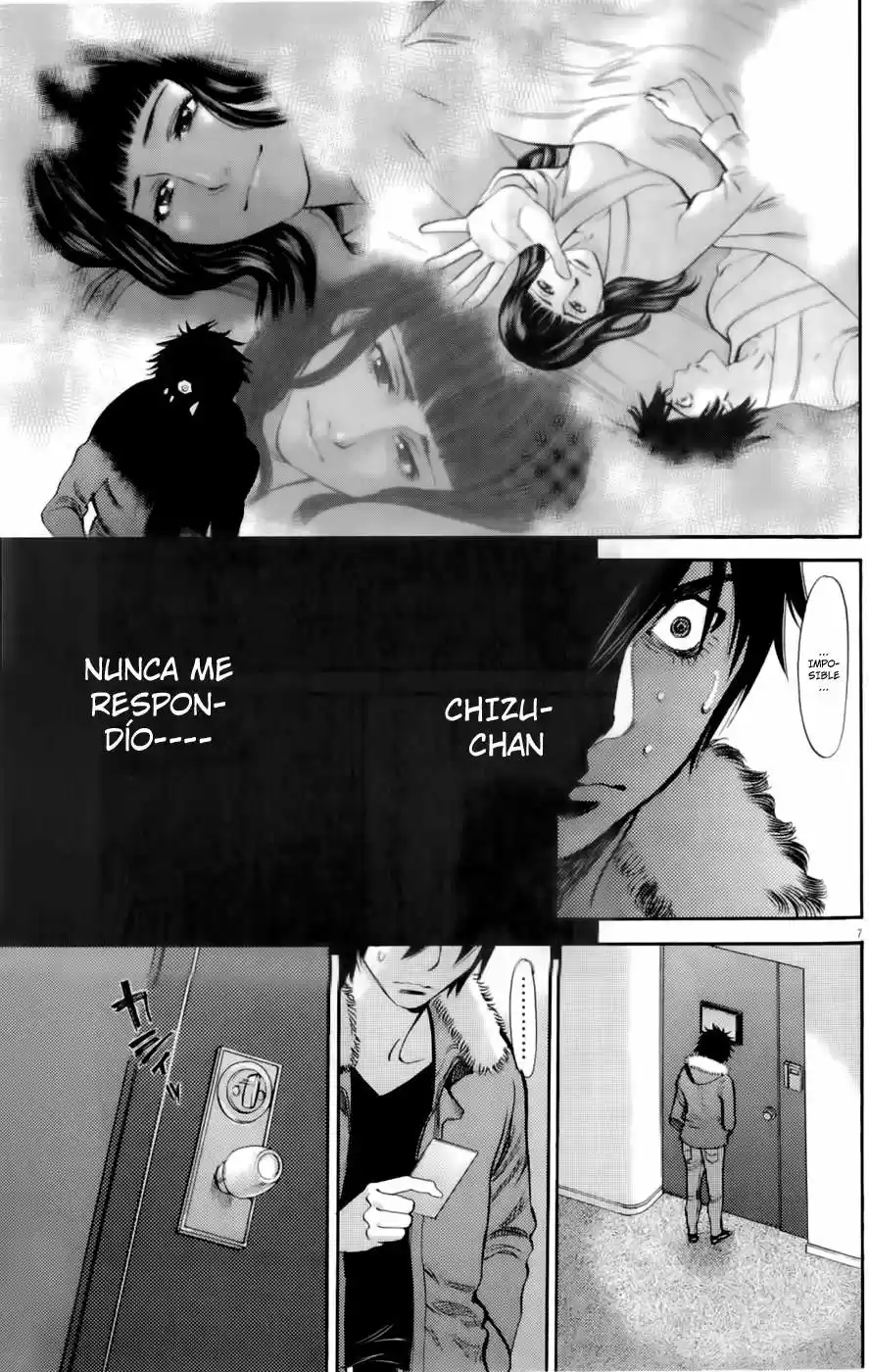 Kono S wo- Mi yo!: Cupid no Itazura (2009) - Capítulo 77 - Página 7 - LectorTMOo
