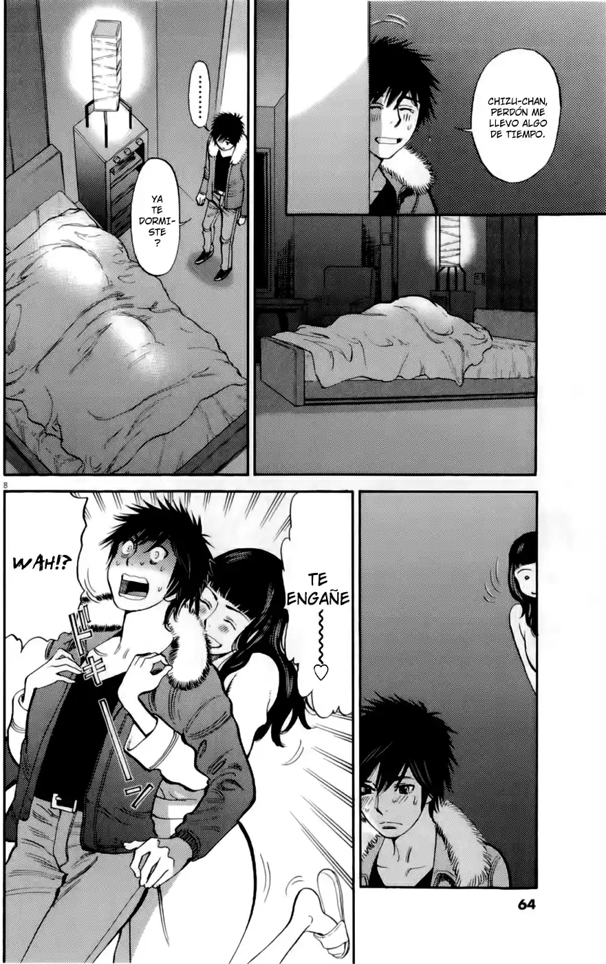 Kono S wo- Mi yo!: Cupid no Itazura (2009) - Capítulo 77 - Página 8 - LectorTMOo