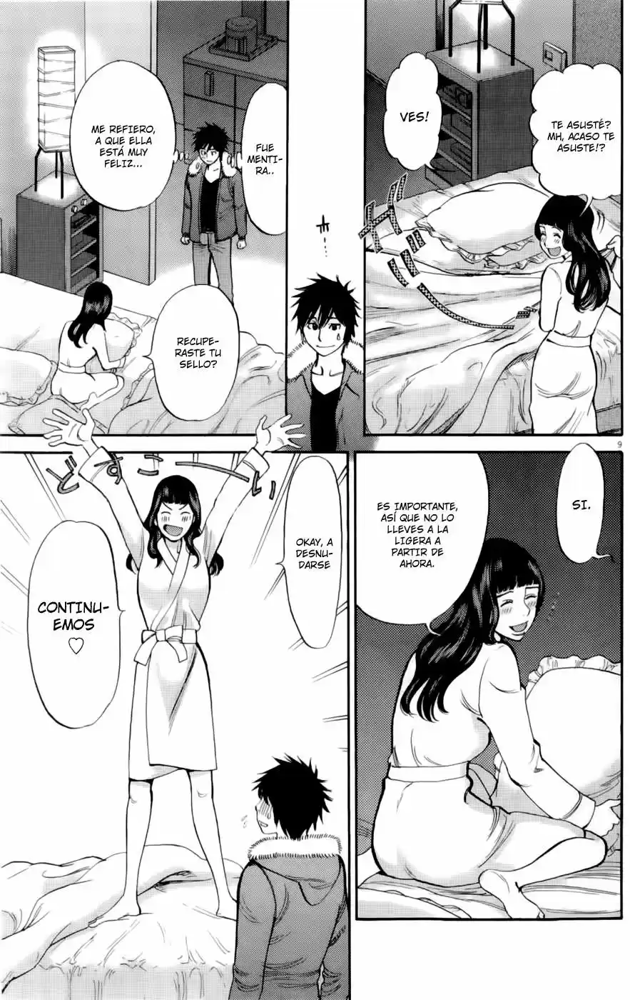 Kono S wo- Mi yo!: Cupid no Itazura (2009) - Capítulo 77 - Página 9 - LectorTMOo