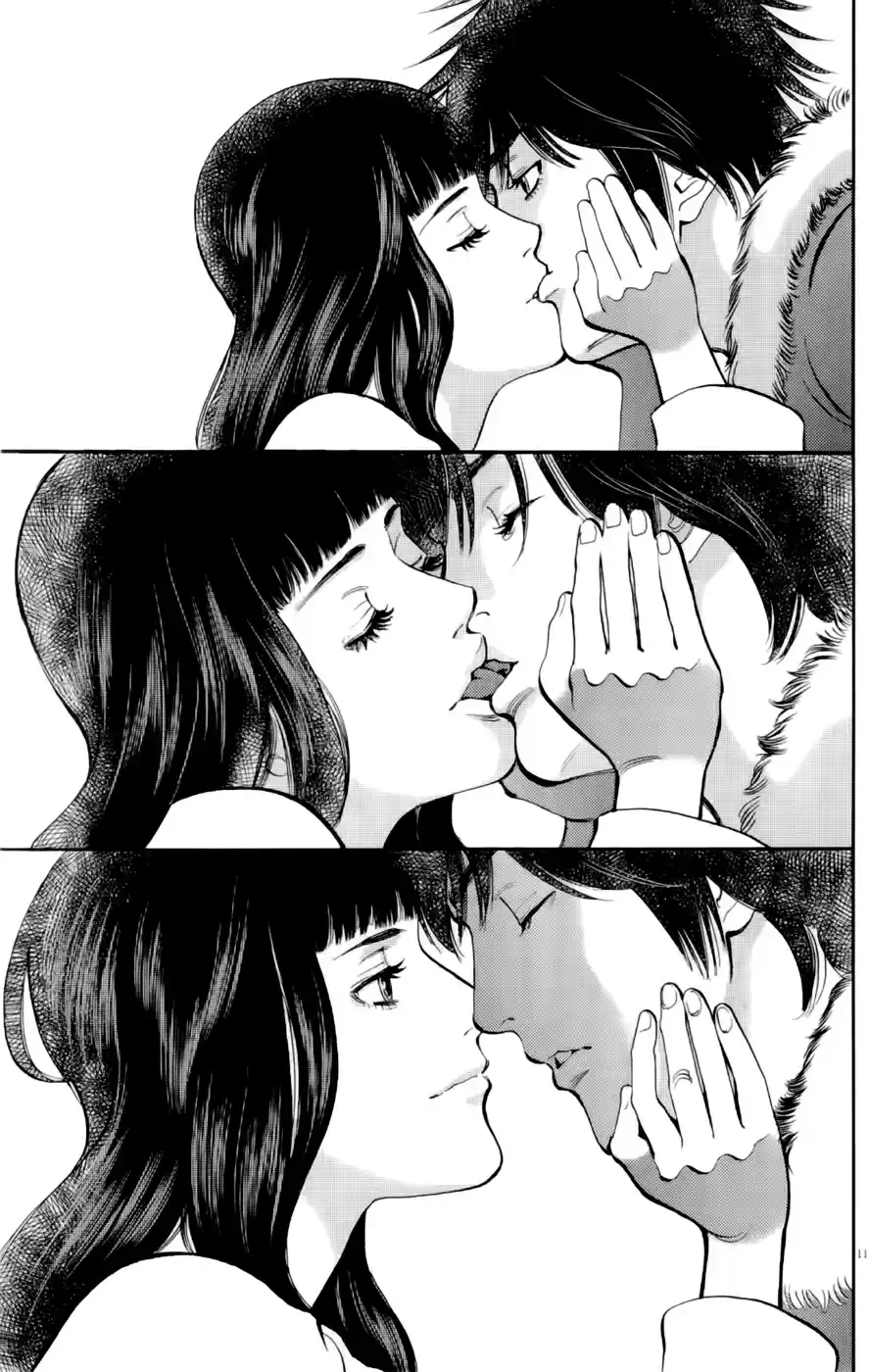 Kono S wo- Mi yo!: Cupid no Itazura (2009) - Capítulo 77 - Página 11 - LectorTMOo