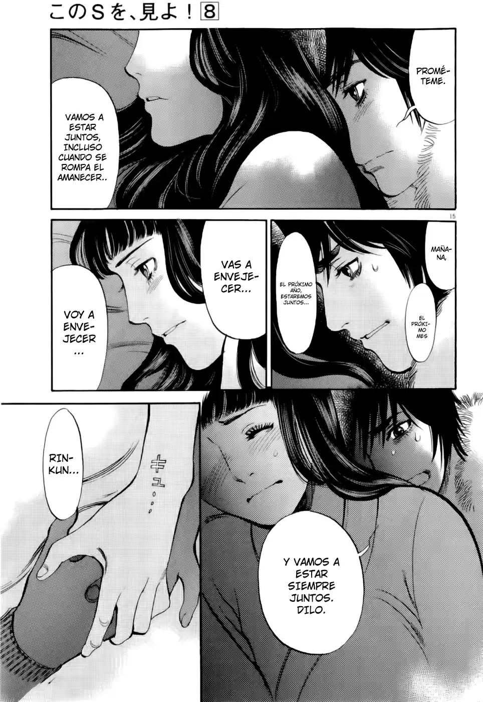 Kono S wo- Mi yo!: Cupid no Itazura (2009) - Capítulo 77 - Página 15 - LectorTMOo
