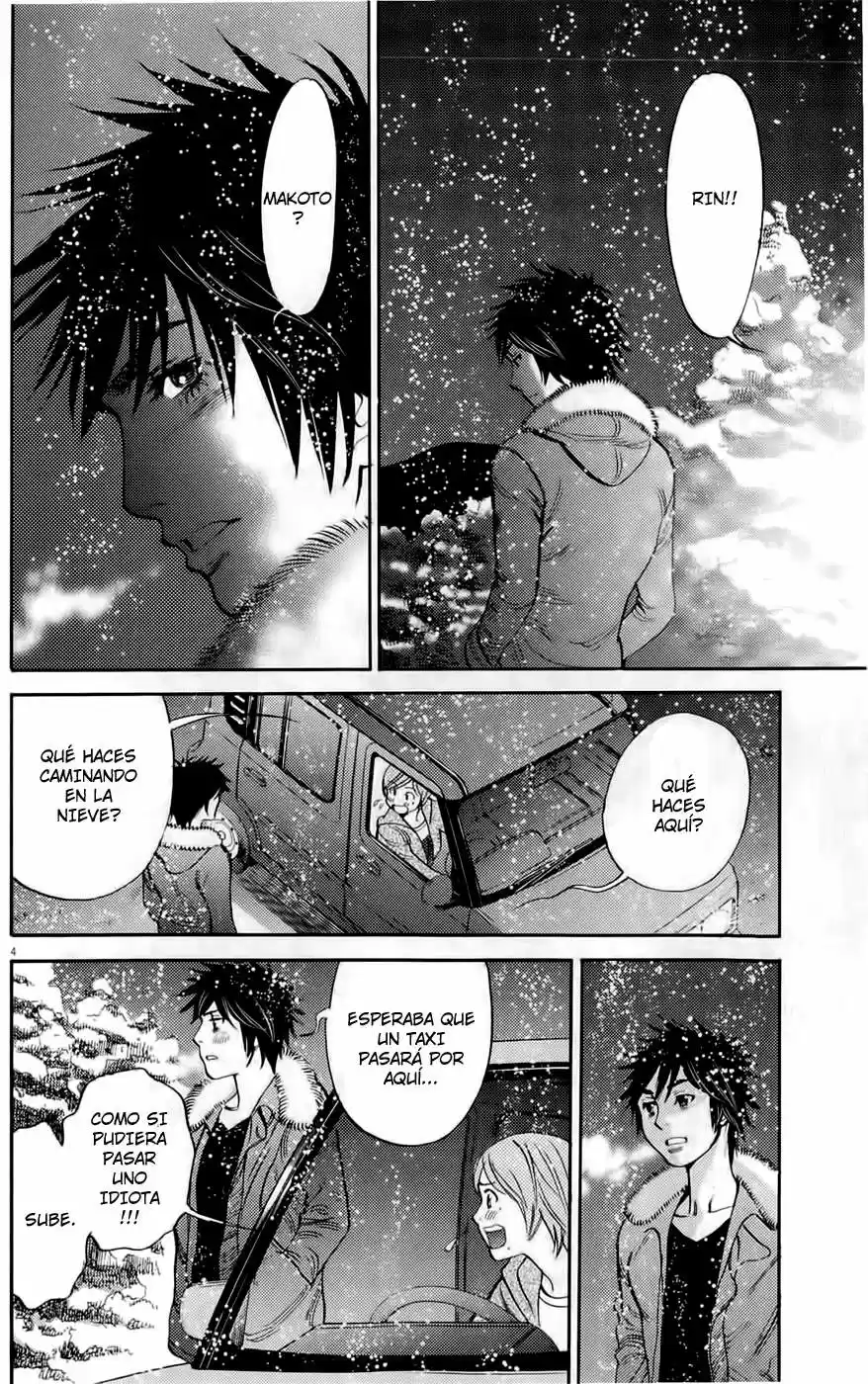Kono S wo- Mi yo!: Cupid no Itazura (2009) - Capítulo 78 - Página 4 - LectorTMOo