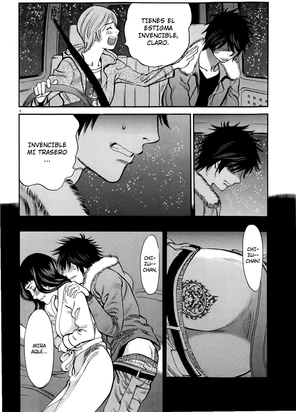 Kono S wo- Mi yo!: Cupid no Itazura (2009) - Capítulo 78 - Página 6 - LectorTMOo