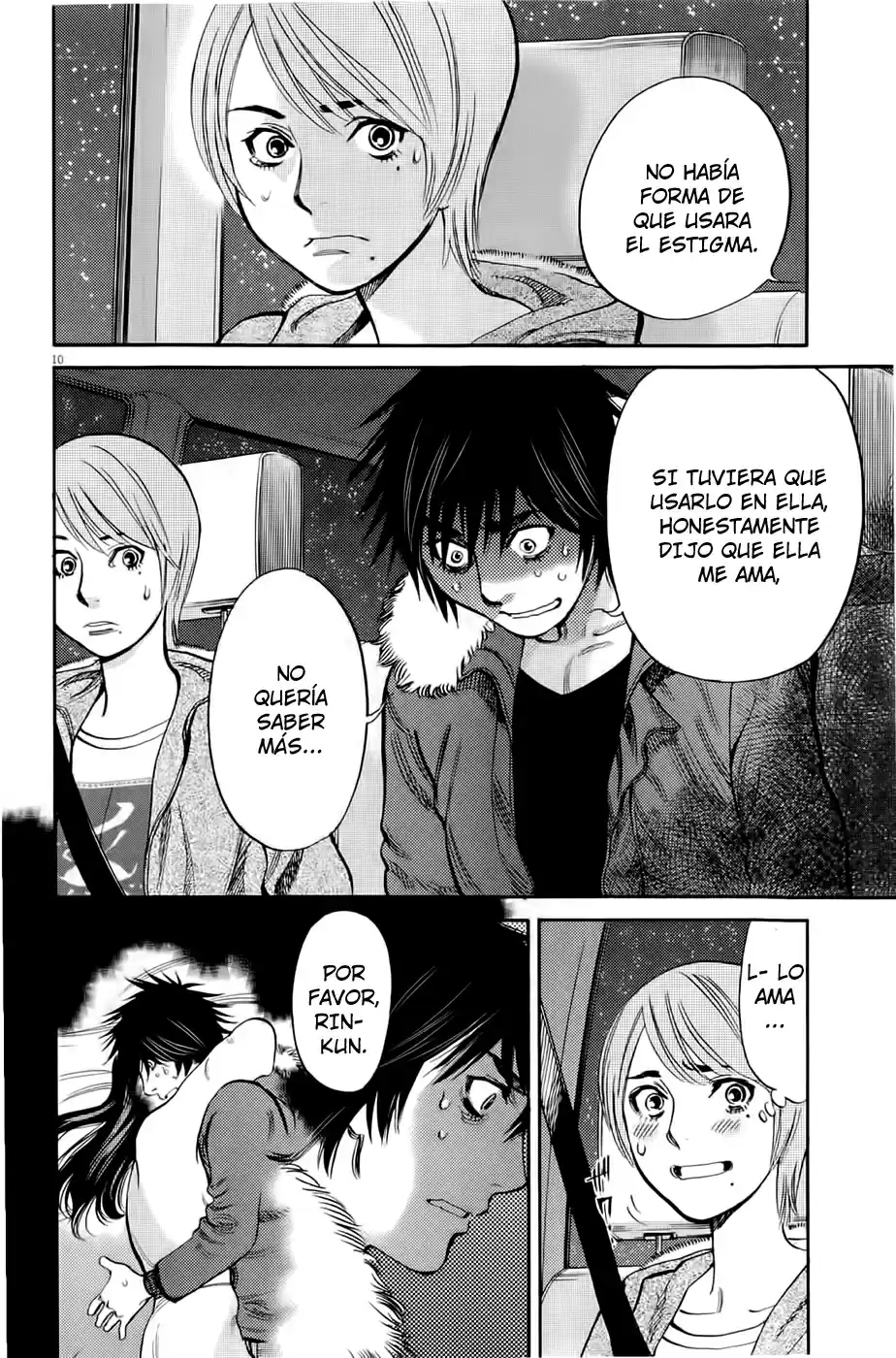 Kono S wo- Mi yo!: Cupid no Itazura (2009) - Capítulo 78 - Página 9 - LectorTMOo