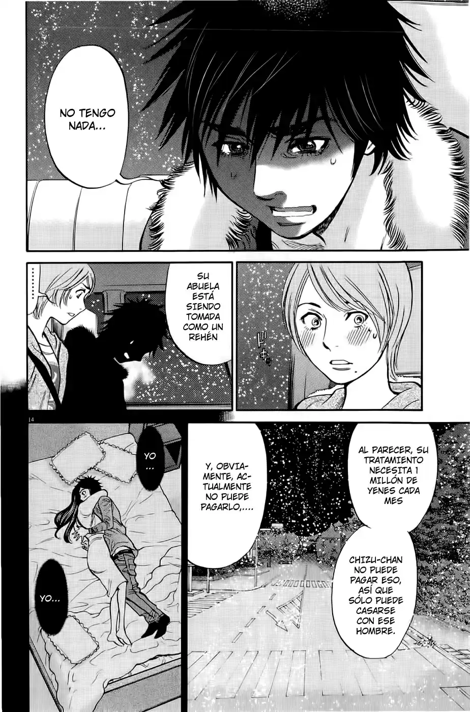 Kono S wo- Mi yo!: Cupid no Itazura (2009) - Capítulo 78 - Página 13 - LectorTMOo