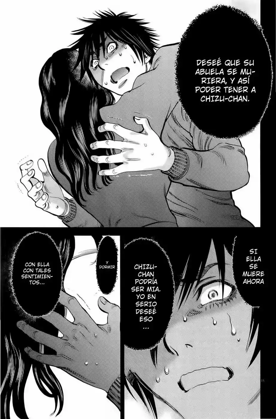 Kono S wo- Mi yo!: Cupid no Itazura (2009) - Capítulo 78 - Página 14 - LectorTMOo