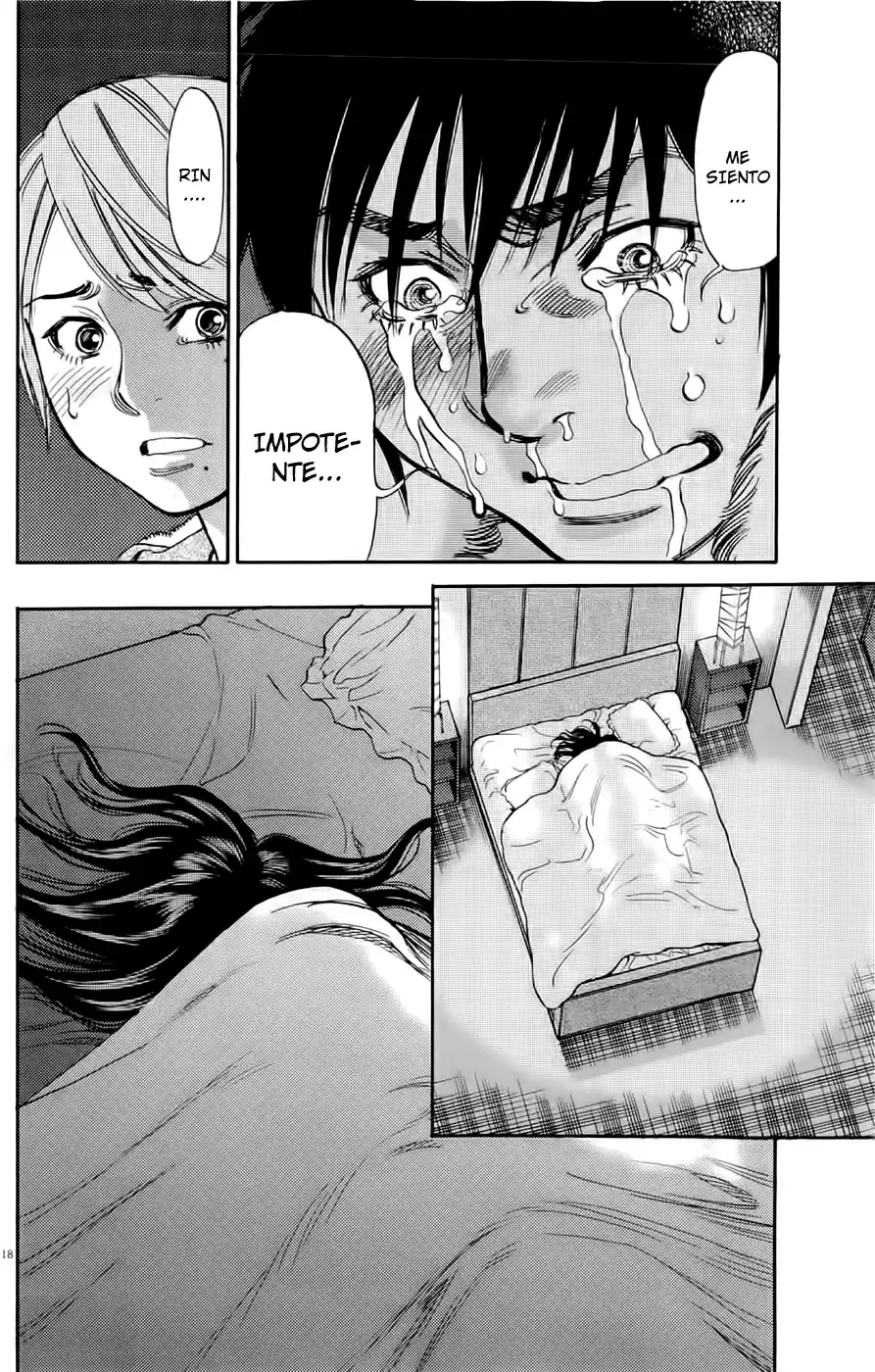 Kono S wo- Mi yo!: Cupid no Itazura (2009) - Capítulo 78 - Página 16 - LectorTMOo