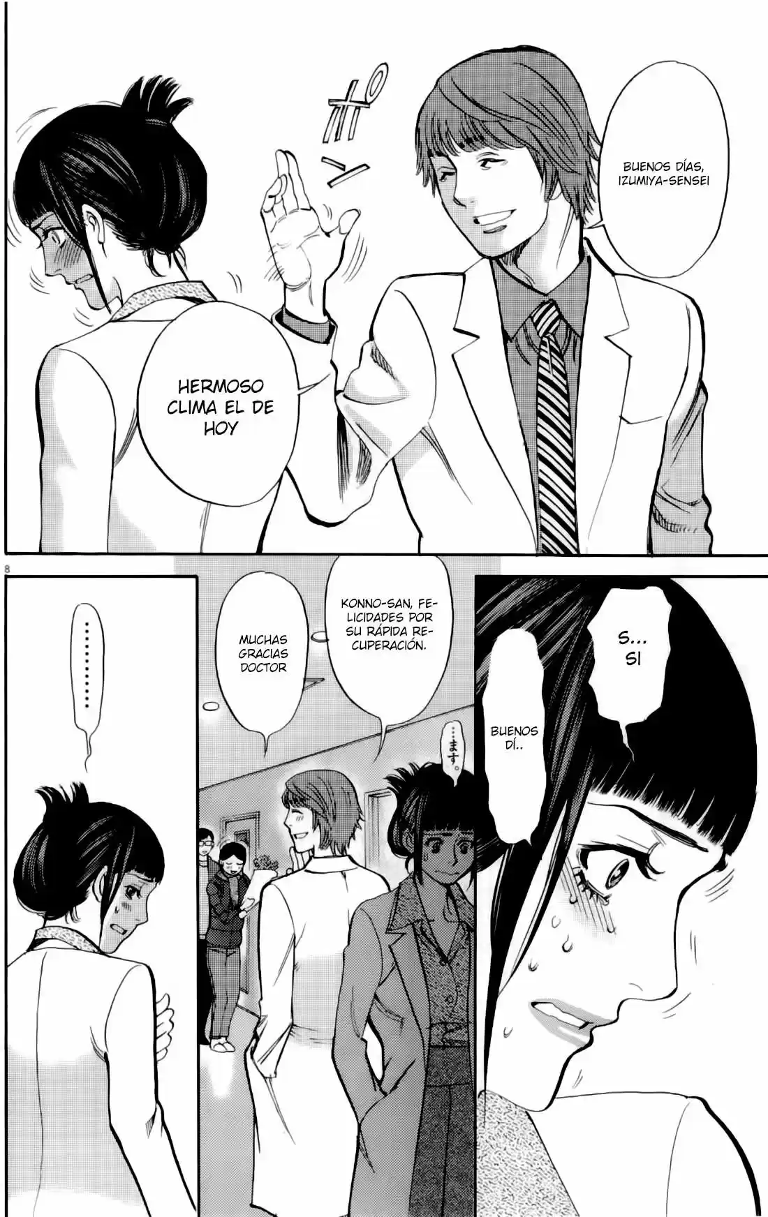 Kono S wo- Mi yo!: Cupid no Itazura (2009) - Capítulo 79 - Página 8 - LectorTMOo